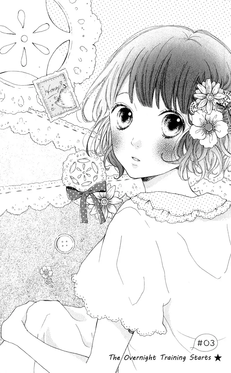 Honey (MEGURO Amu) Chapter 3 5